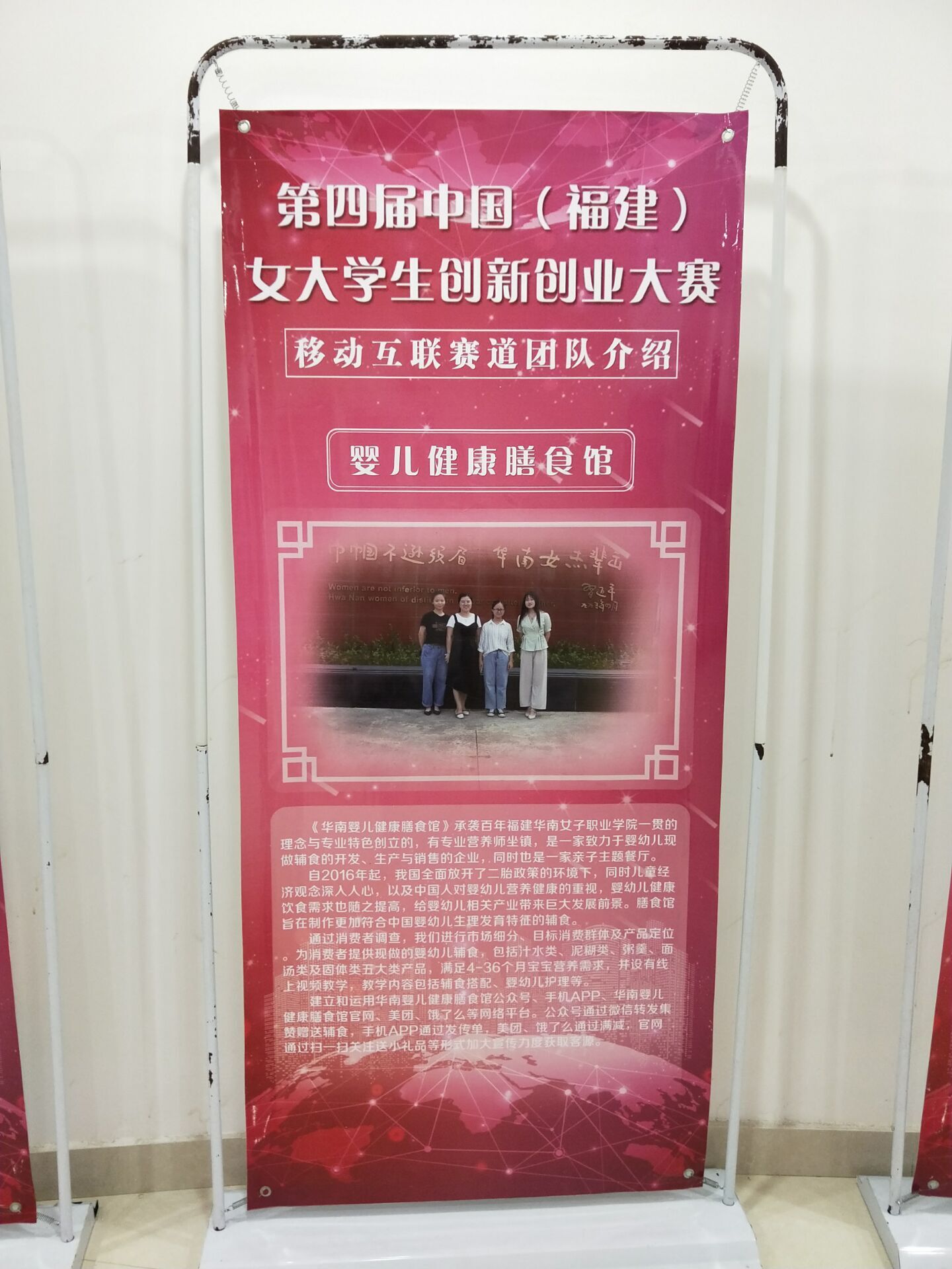 QQ图片20190824165250.jpg