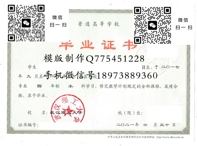57c8344cb8d14439817be109ee1d4287.jpg